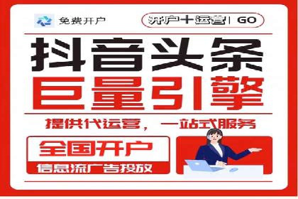 某知名品牌SEM优化案例：广告转化率翻倍的秘诀