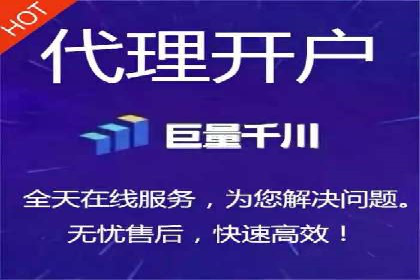 某旅游平台信息流广告的创意与投放策略